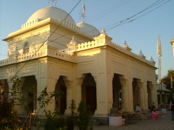 Shri Govindjee Temple Shri Govindjee Temple
